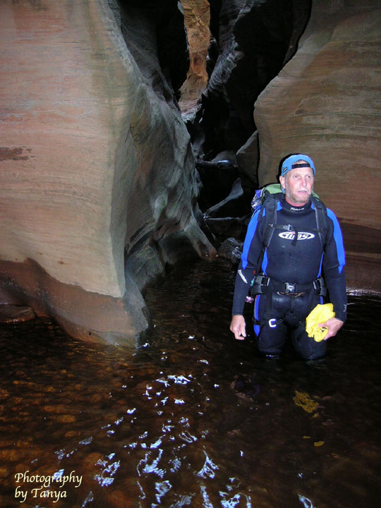 Zion Slot Canyon photo