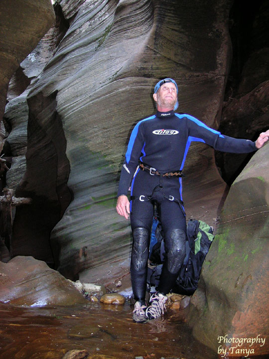 Zion's Das Boot slot canyon photo